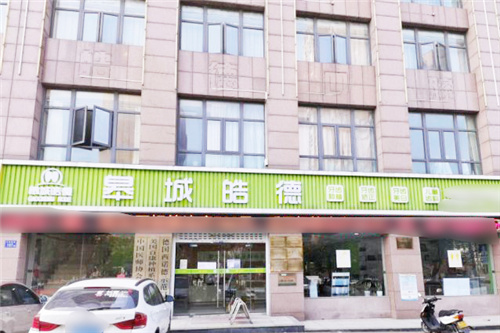 六安十大牙科医院排名盘点：悦牙/土豆/皓德/皓雪/麦牙稳居前五，哪家更适合你