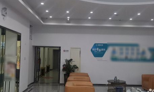 北海市安囍口腔门诊部(茶亭路)就诊指南：地址电话、真实点评、价格参考全解析