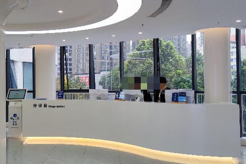 重庆团圆口腔医院口碑怎么样？真实网友评价大揭秘！