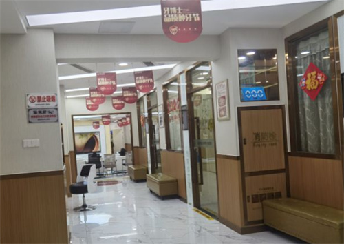 重庆牙博士口腔(渝中店)地址在哪？手把手教你一键导航不迷路