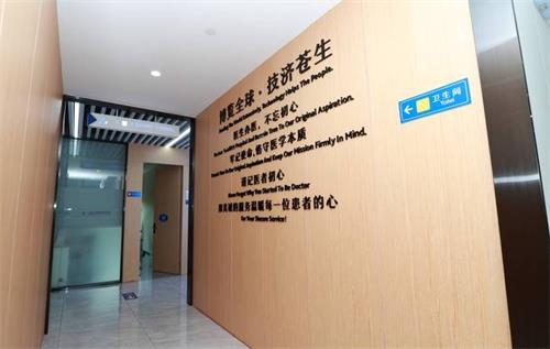 东莞黄江牙科医院哪个好？黄江看牙好还不贵的牙科盘点！