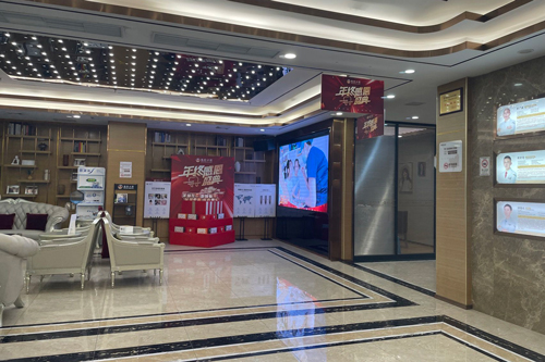 广东佛山市德伦口腔(容桂旗舰院)就诊指南：地址、电话、真实点评与价格参考