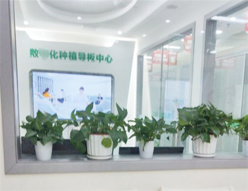 信阳植得口腔正规吗？资历深牙医带你揭秘真实口碑