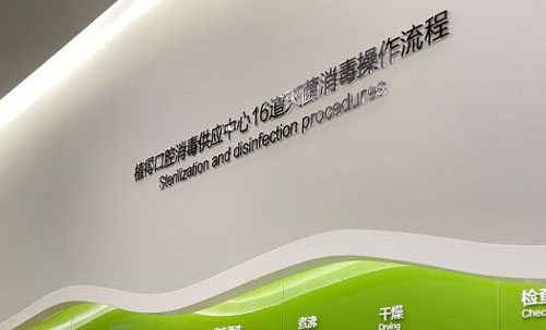 郑州植得口腔看牙种牙靠谱吗？实地探访+真实体验告诉你答案！