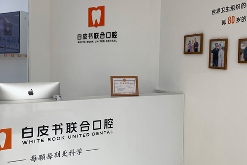 郑州眼科医院近视激光手术排名大揭秘，这份避坑指南请收好