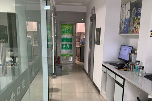 上海含贝齿科(沪松店)看牙指南：地址电话、真实点评、价格全解析