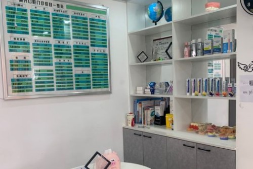 忻州补牙128元起！这5家高性价比牙科诊所口碑爆棚