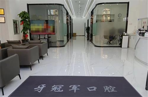 北京牙冠2023价格表大揭秘！种牙前必看的省钱攻略