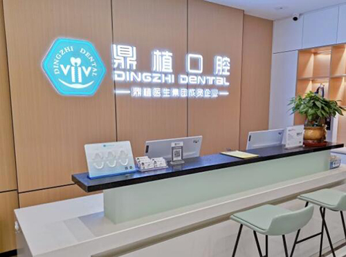 2023徐州种植牙医院哪家强？十大口碑机构技术大PK，医大/美奥/正博实测对比