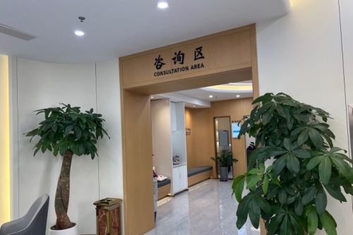 沈阳九诺口腔测评笔记：地址电话+营业时间+特色项目全攻略！