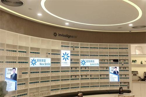 上海星迈口腔门诊部全攻略：地址电话、真实点评、价格参考一网打尽