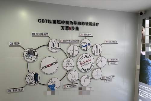 曝光南充莱丁堡口腔医院收费价格表+地址：种植牙/牙齿矫正/补牙价格透明无套路