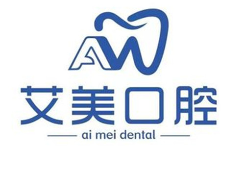 四川广元美华整形医院怎么样？口碑、项目、医生团队全解析