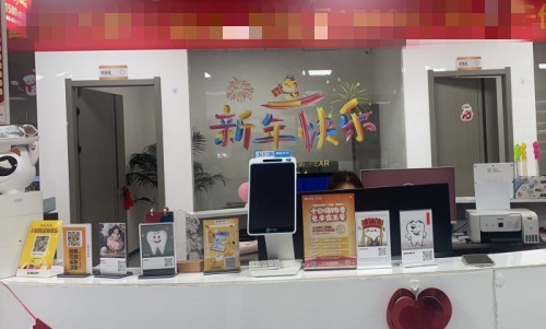 成都奥展口腔全攻略：地址电话、真实点评、价格参考一篇搞定