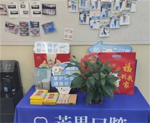 2023太原口腔医院看牙价格全解析：收费标准一目了然