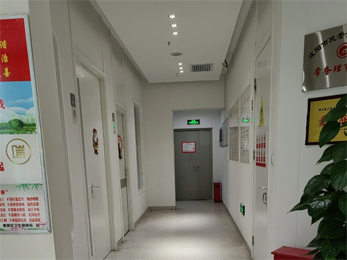 咸阳兔博士口腔(秦都门诊部)看牙指南：地址、电话、口碑、收费全解析