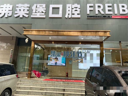 西安卢丙仑拉皮手术真实体验：口碑、价格、术后日记全揭秘