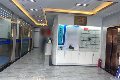 肇庆四会雅博口腔医院(紫金广场店)齐全的指南：地址、电话、口碑与价格解析