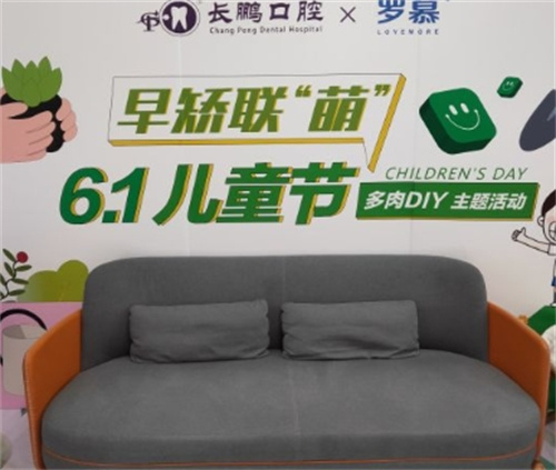 昆明市五华区牙科诊所推荐：5家昆明正规口腔医院良心测评