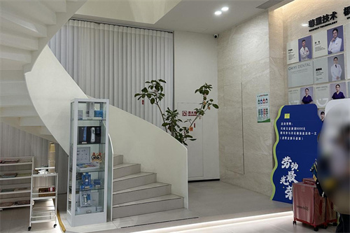 温州乐清市齿逸口腔地址在哪？电话、价格、真实点评全解析！