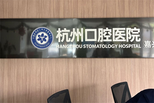 家人们！大连三院眼科天津街分院怎么样？这份超全攻略请收好