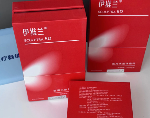 紧缩针多少钱一支哪里可以打？1500元起的价格真相大揭秘！