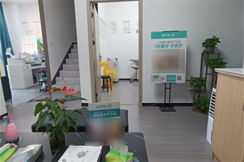 长春市牙科医院排名前十，十大口碑好的口腔诊所便宜又好！