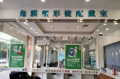 燕郊阳光树口腔医院贵吗？2024较新价目表来了！种牙补牙整牙价格全公开