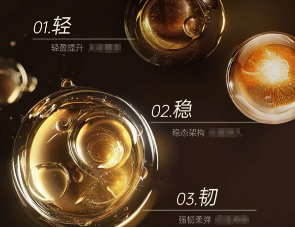 嗗科拉三个优点.jpg