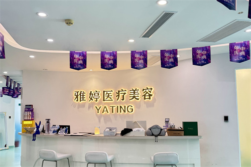 北京顺义齐贝口腔门诊部靠谱吗？亲测种植牙和矫正的真实体验分享！