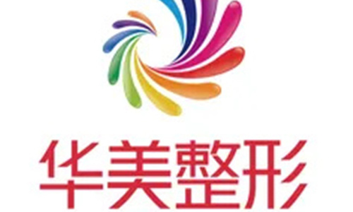 百色华美整形正规吗？价格透明盘点！3000元做双眼皮，7500元垫鼻梁真划算？
