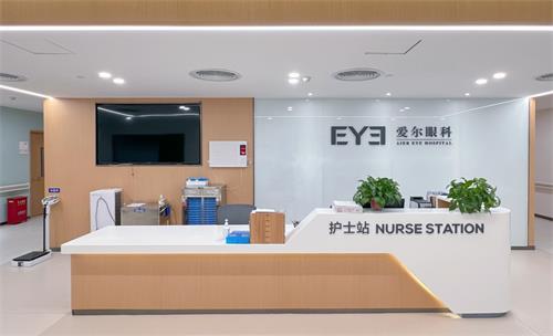 齐齐哈尔爱尔眼科医院怎么样？实地探访+技术解析告诉你真实体验