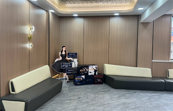 张家口天宏医疗美容休息区环境.jpg