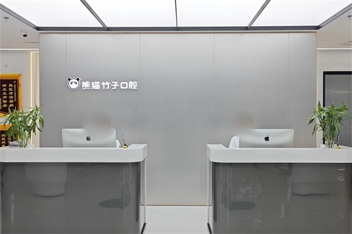 家人们！大连三院眼科天津街分院靠谱吗？这份超全就诊指南请收好