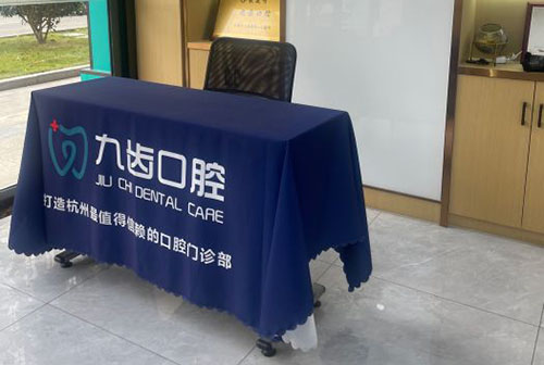 广州广大口腔越秀院区全攻略：地址电话、真实点评、价格参考一网打尽