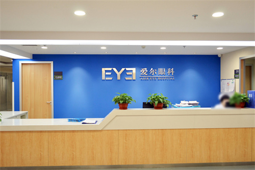 许昌眼科医院哪家好？这份超全挑选指南请收好！