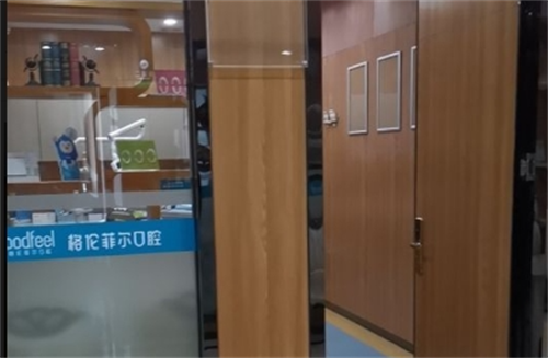 深圳格伦菲尔口腔价格都啥样？贵不贵？一文看懂收费详情