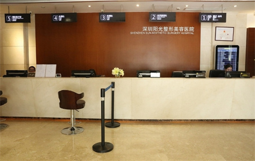 台州临海阳光口腔地址在哪？电话多少？看牙贵不贵？真实探店报告来了！