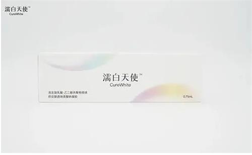 濡白天使外观图.png