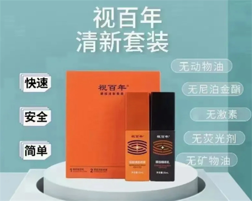 2025成都近视手术价格全公开！这份省钱攻略请收好