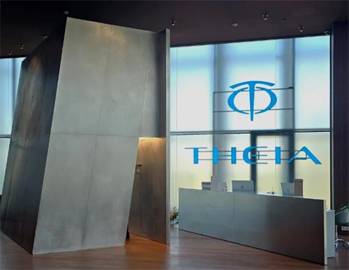 韩国TheiA皮肤科前台展示