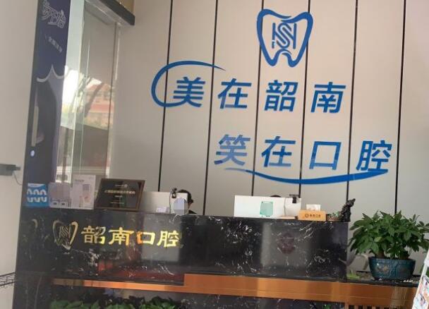 雅安正规牙科医院哪家好？这份排名帮你避坑不踩雷！