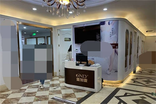 北京壹加壹医疗美容医院怎么样？真实探店+项目价格大揭秘