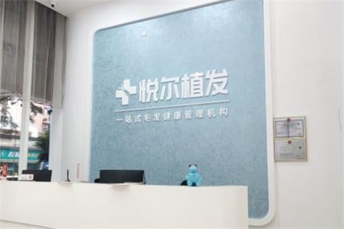 细数深圳港隆城附近牙科诊所，这五家十分正规深得广泛认可！