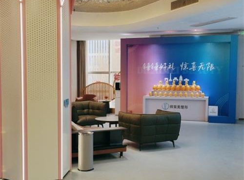 洛阳友好口腔种植牙收费大揭秘：贵不贵？***能报销吗？