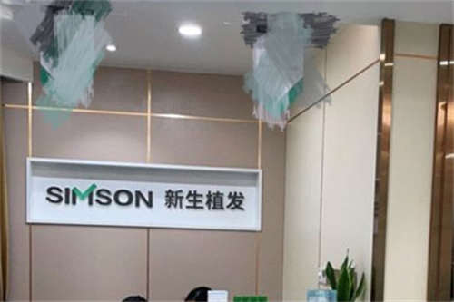 徐州看牙必看！2023然新十大正规口腔医院排名大公开