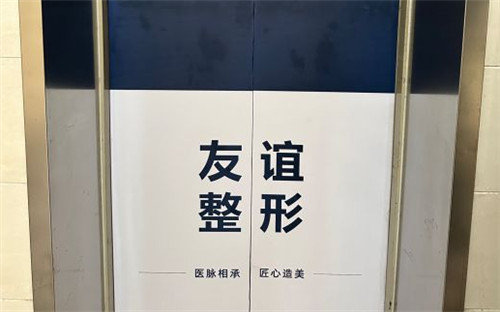 沈阳儿童口腔医院排名出炉！家长口碑爆棚的5家牙科机构盘点