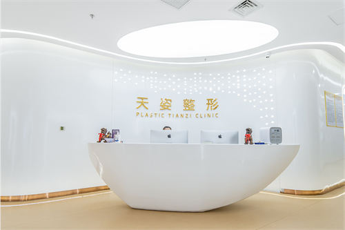 库尔勒天姿医疗美容正规吗？口碑爆棚的整形体验全揭秘！