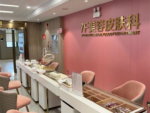 昆明吴氏嘉美鼻子整形口碑如何？真实术例分享与避坑指南