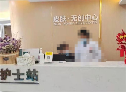 昆明时光整形医院阴唇整形体验分享：个性化与舒适并存的选择